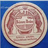 neustadtorlabar (4).jpg